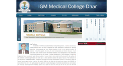 Desktop Screenshot of igmmedicalcollege.com