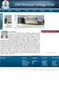 Mobile Screenshot of igmmedicalcollege.com