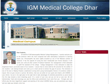 Tablet Screenshot of igmmedicalcollege.com